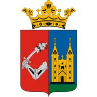 Könyvtári, Információs és Közösségi Hely