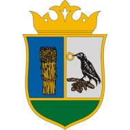 Könyvtári, Információs és Közösségi Hely Nemesrempehollós